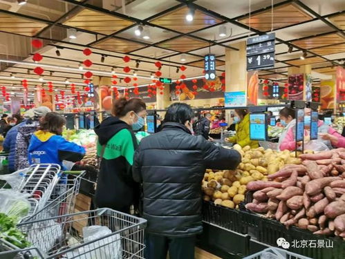 冷静应对抢购潮 石景山官方重申粮油供应充足