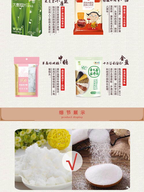 2019福临门大礼包E款358型 员工福利的绿色选择与健康潮流