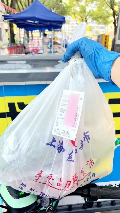 时空穿梭机 当母婴用品与粮油米面在路上共振