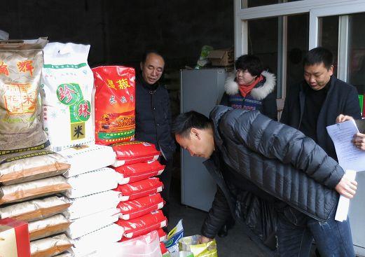 节前看市场 “米面油”货源充足品种齐全——粮油市场供应平稳，消费选择丰富实惠