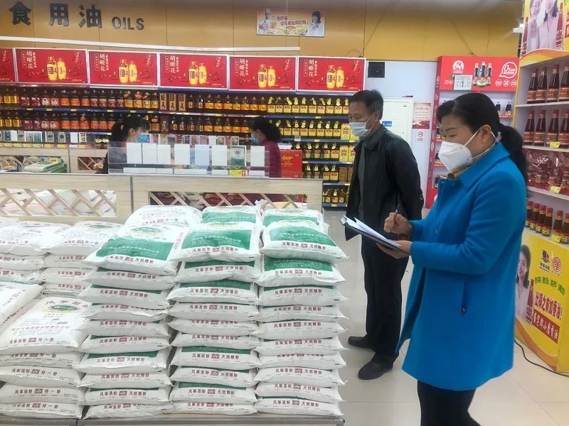 青州发改局权威发布 我市粮油供应充足，市民无需囤积